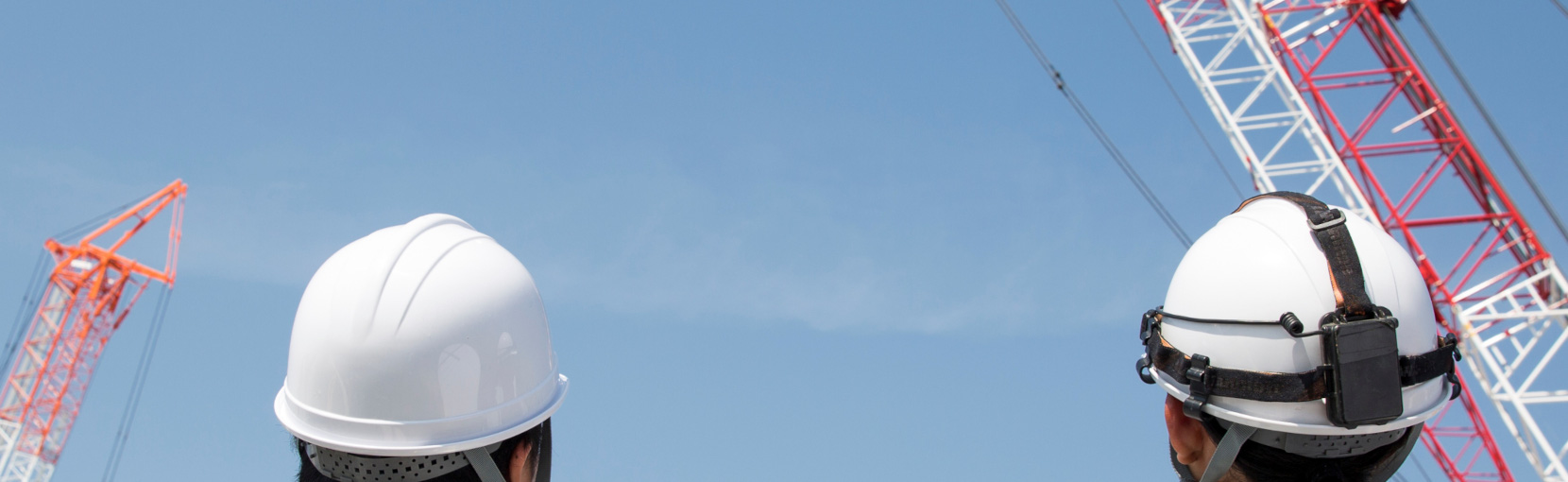 よくあるご質問